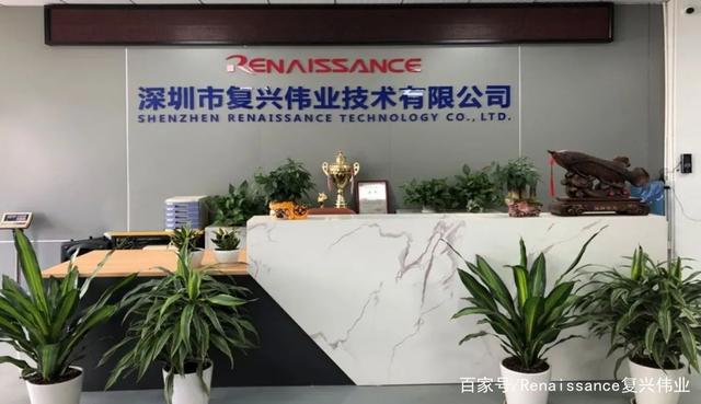 復(fù)興偉業(yè)單相電機控制模塊——電機穩(wěn)定運行的守護(hù)者