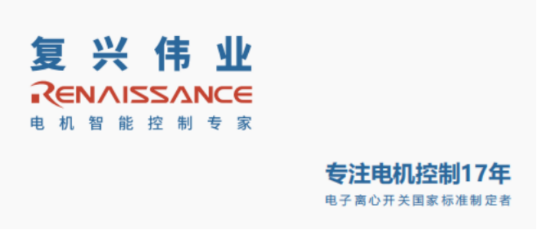 2023年泵行業(yè)前景如何？復(fù)興偉業(yè)電機(jī)智控四大方案助行業(yè)“狂飆”發(fā)展！