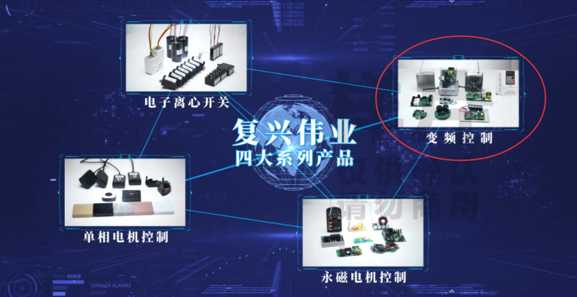 蓄勢以待，生機(jī)泵發(fā)｜復(fù)興偉業(yè)即將亮相2023浙江泵與電機(jī)展覽會